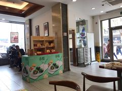 -五芳斋(中山大道总店)