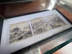 -自贡市盐业历史博物馆