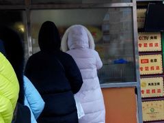 -五道口枣糕王(成府路店)