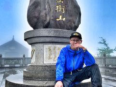 -南岳衡山风景名胜区