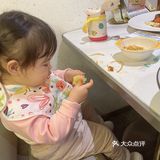 🍝生活不仅要吃点甜头💗 还要吃肉🥩