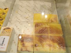 -糕材生(龙湖北京大兴天街店)