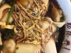 -勤德兴(湖滨路店)