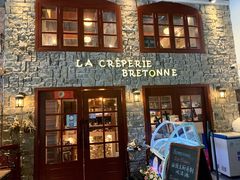-LA CREPERIE BRETONNE布列塔尼法式餐厅(天童北路店)