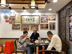 大堂-丽的面家(多宝路店)