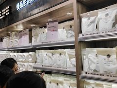 -胖东来生活广场(健康路店)