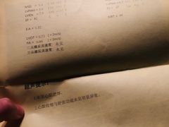 -御宝贝·A梦猫科宠物医院(国际猫友好医院)