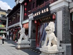-金陵家宴·金陵春·南京菜(夫子庙店)