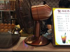 -港怀·香港地道小吃茶饮(京基100店)