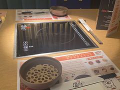 -温野菜涮涮锅(大悦城店)