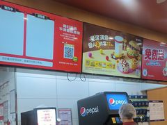 -塔斯汀中国汉堡(浦东绿地东海岸店)