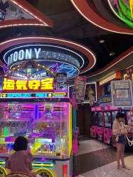 -卡通尼乐园(印象汇店)