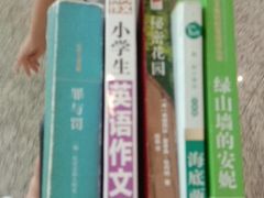 -金陵图书馆