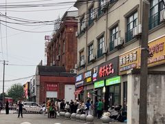 -召稼楼永茂昌粽子大王