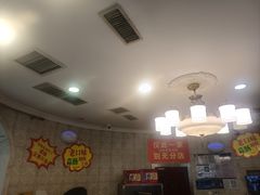 -老杨家熟食店