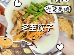 -张果佬年糕卷(科巷店)