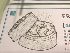 -点点心点心专门店(旺角店)