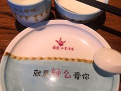 -川人百味(金安中央大街店)