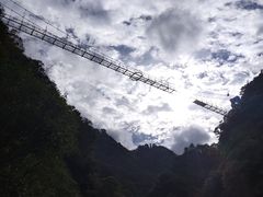 -宁波五龙潭景区