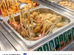 -7-ELEVEn(深圳宝安机场近14登机口)