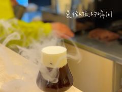 -村口大树(长乐路店)