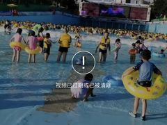 -欢乐水魔方水世界