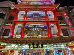 -北京前门大栅栏