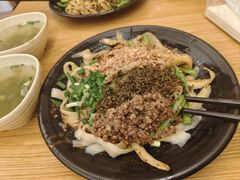 -宜宾燃面(汉渝路店)