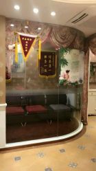 -芳朵美容养生SPA