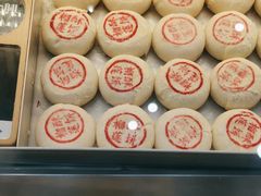 -酥大興·新国潮糕点配茶饮(龙岗万达黑金店)