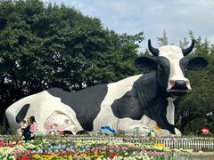 -光明农场大观园