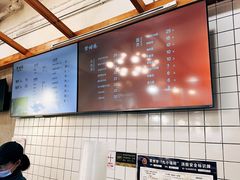 -常鲜德乐购迎桂馒头店(麻巷公寓店)