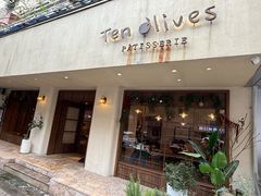 -Ten Olives甜点