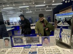-优购镜仓(黄岛吾悦店)