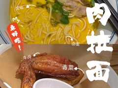 -凯德MALL(望京店)