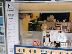 -琦琦蛋饼铺(上南店)