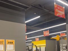 -FEELINGME乐刻私教馆·健身(玖悦荟店)