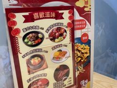 -滋味满屋美食坊(上海街店)