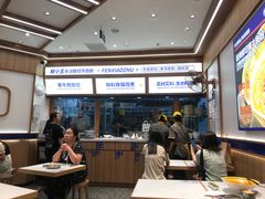 -粉小主·贵州酸汤牛肉粉(南京仙林金鹰店)