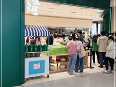 -泸溪河桃酥(西直门凯德店)