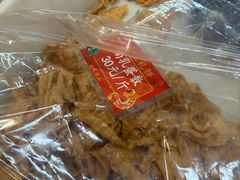 -赞记龙凤礼饼(龙津路店)