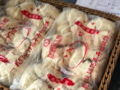 老面叉烧包-昆明冠生园·蛋糕·面包(南强街店)