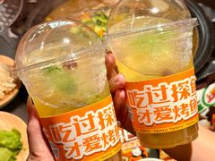 -探鱼·鲜青椒爽麻烤鱼(正佳广场店)