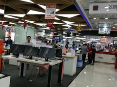 -国美电器(荔景商城店)