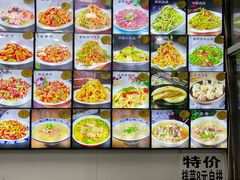 -北三沙家烧麦(北头道街店)
