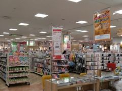 -阪急百货店(梅田总店)