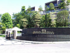 android_upload_pic-中旅阿那亚九龙湖·公主酒店