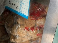 -宫廷糕点铺(双林中横路店)