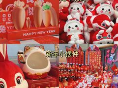 -世纪联华超市(江城店)