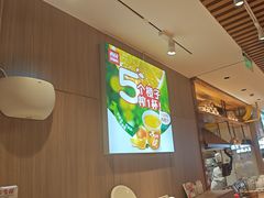 -西贝(南开大悦城店)